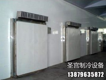 安?；鹜缺４鎺?kù)